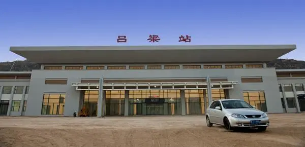 增城区到吕梁物流专线|增城区到吕梁货运合理运输