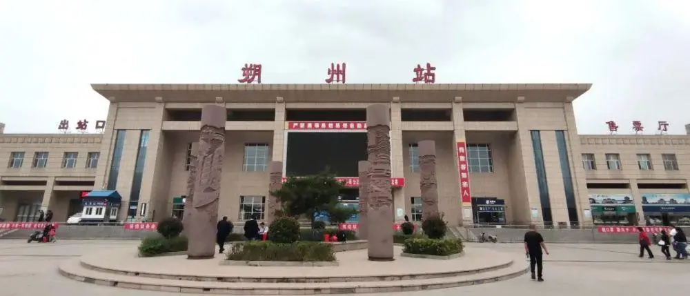 增城区到朔州物流专线-增城区至朔州货运优质、快捷、便利的物流服务