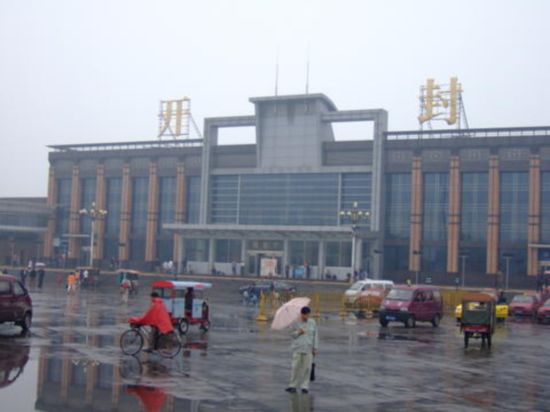 鹤山市到开封物流专线-高标准服务鹤山市至开封货运