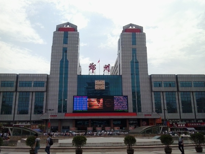 增城区到郑州物流公司-运输的专家增城区至郑州专线 增城区到郑州物流公司-运输的专家增城区至郑州专线