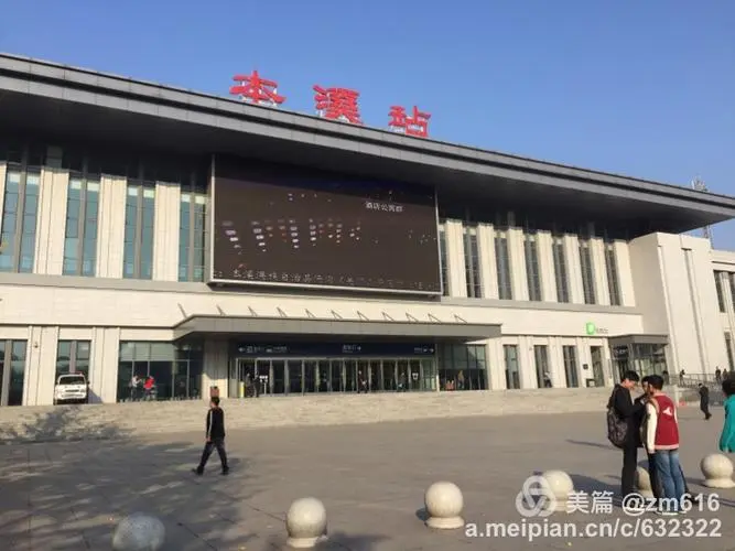 清远到本溪电动车托运物流公司|清远物流到本溪摩托车行李托运公司