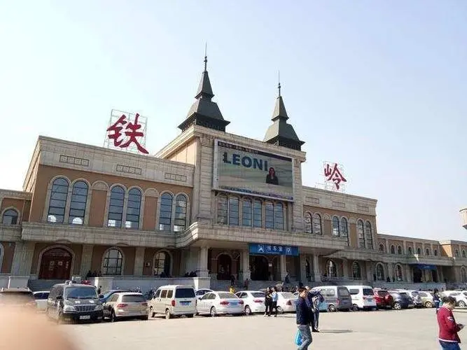 大亚湾区到铁岭物流专线-大亚湾区至铁岭货运-准时达，极速响应