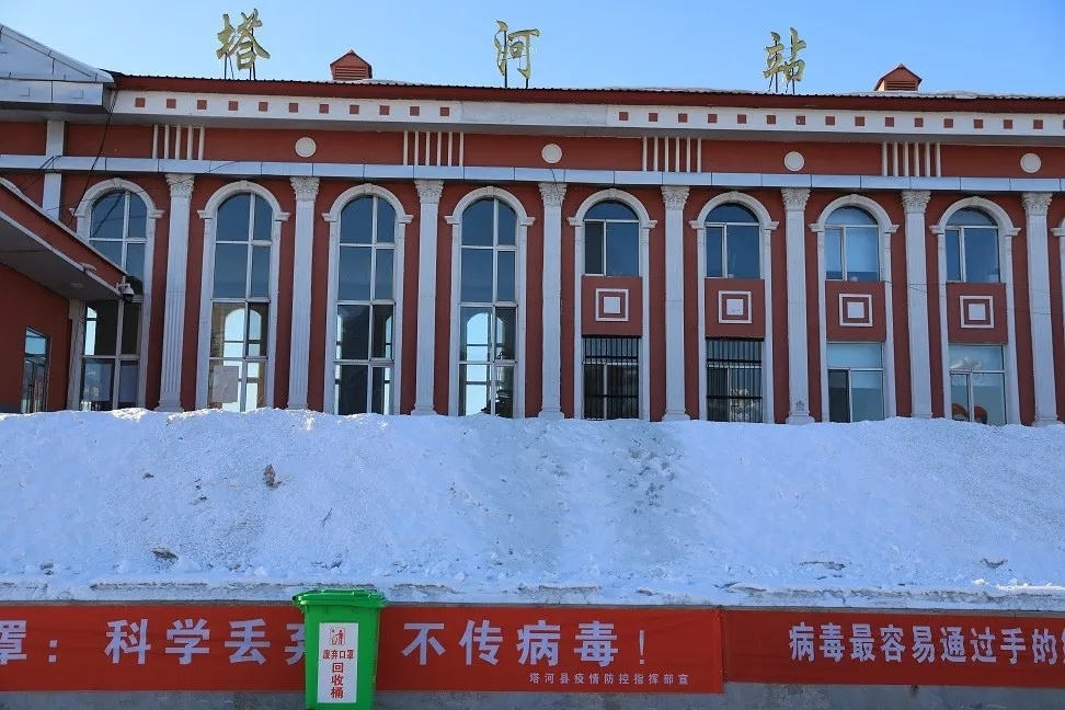 上海到大兴安岭物流|上海到大兴安岭专线|端到端运输