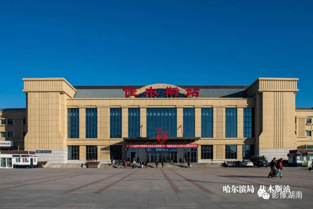 增城区到佳木斯物流-增城区至佳木斯货运专业领先品牌