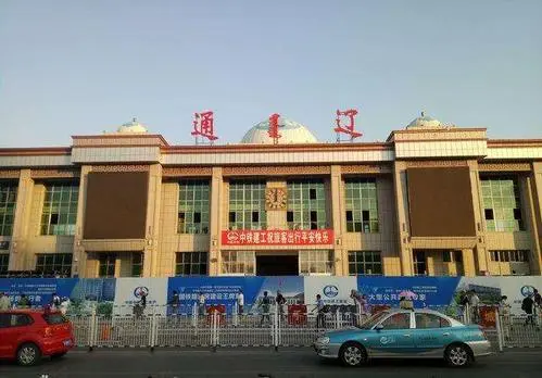 增城区到通辽物流专线|通辽到增城区货运|提供装卸