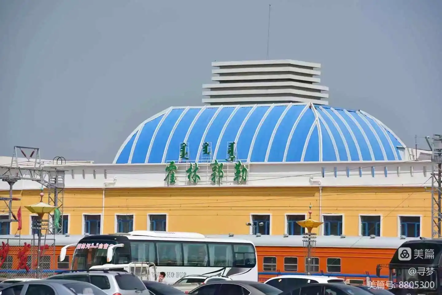 增城区到锡林郭勒盟物流专线-增城区至锡林郭勒盟货运最佳物流方案