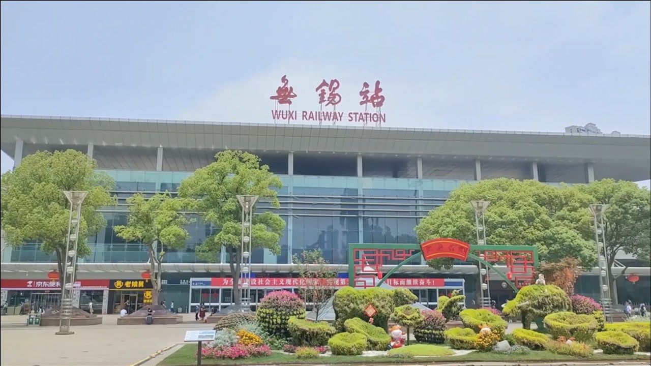 增城区到无锡物流公司-增城区至无锡专线安全快捷的货运选择