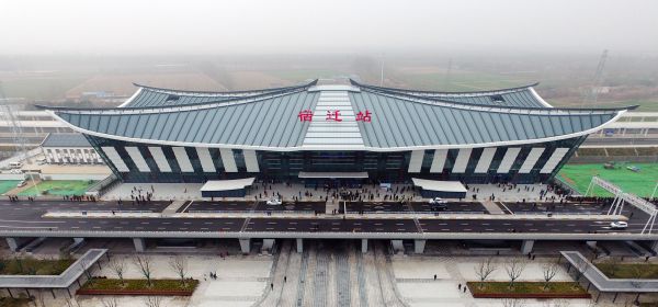 清远到宿迁电动车托运物流公司|清远物流到宿迁摩托车行李托运公司 清远到宿迁电动车托运物流公司|清远物流到宿迁摩托车行李托运公司