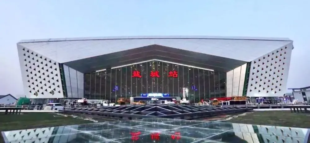 清远到盐城电动车托运物流公司|清远物流到盐城摩托车行李托运公司