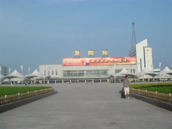 高明区到阜阳物流专线-高明区至阜阳货运-高效便捷的服务