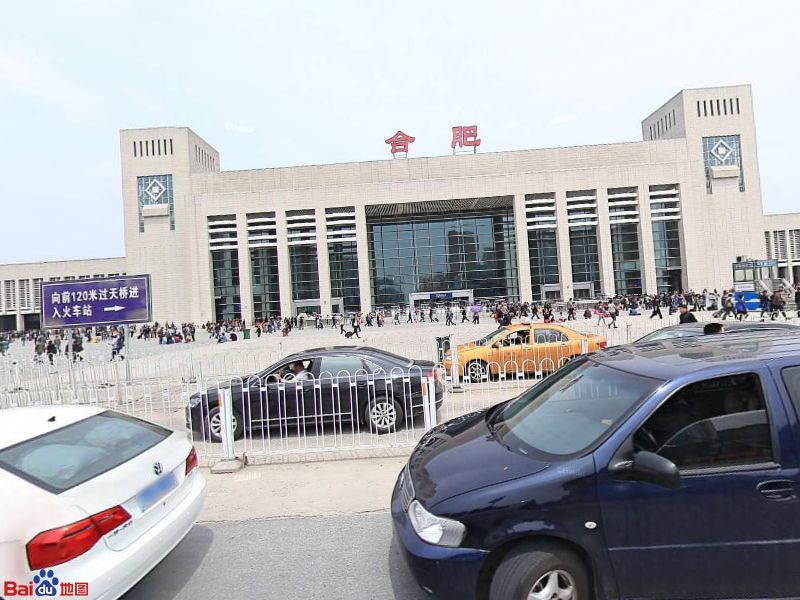 江门到合肥物流公司-为您提供实惠可靠的物流服务江门至合肥电动车托运-