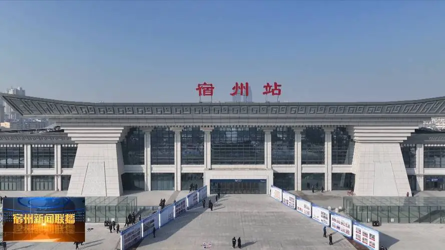 上海到宿州物流专线-上海到宿州货运-极速快运-