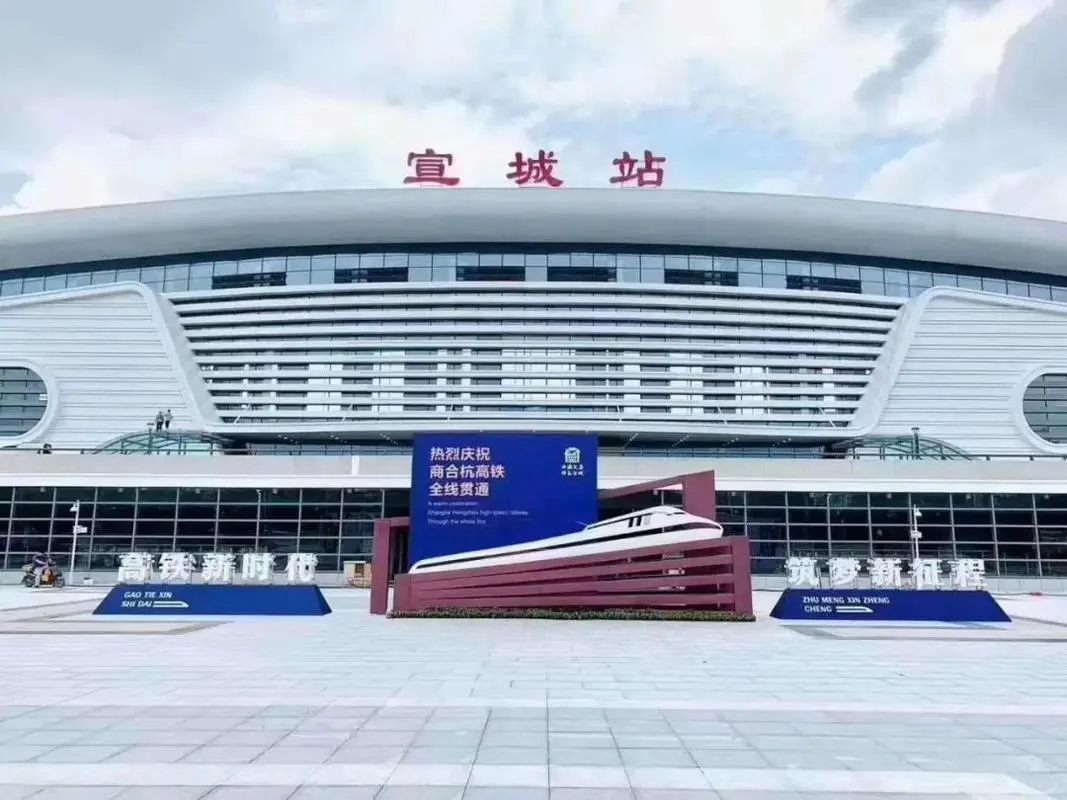 石角镇到宣城物流公司-石角镇至宣城危险品专线安全可靠的电动车托运 石角镇到宣城物流公司-石角镇至宣城危险品专线安全可靠的电动车托运