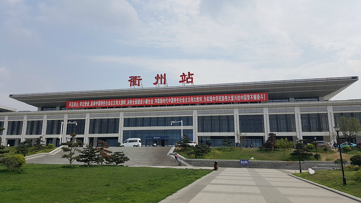 江门到衢州物流公司-为您提供实惠可靠的物流服务江门至衢州电动车托运-