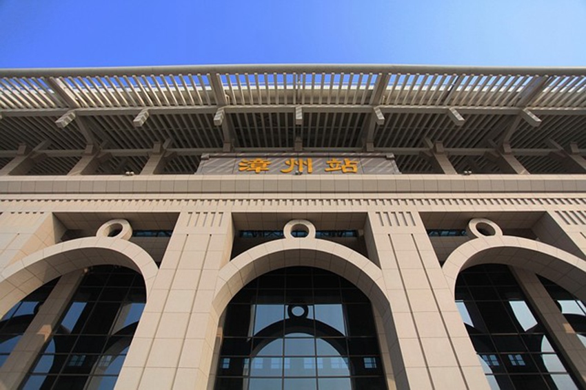 清远到漳州电动车托运物流公司|清远物流到漳州摩托车行李托运公司