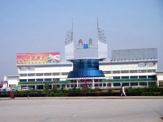 增城区到咸宁物流专线-增城区至咸宁货运-让您的货物快速安全地到达目的地。