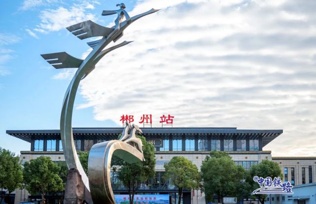 上海到郴州物流公司|上海到郴州专线|优势线路 上海到郴州物流公司|上海到郴州专线|优势线路