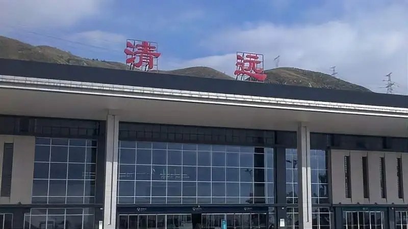 上海到清远物流|上海到清远专线|直达快运