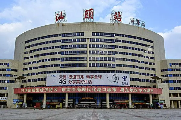 上海到汕头物流|上海到汕头专线|协作共赢