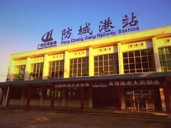 增城区到防城港物流公司-增城区至防城港专线专业团队为您服务