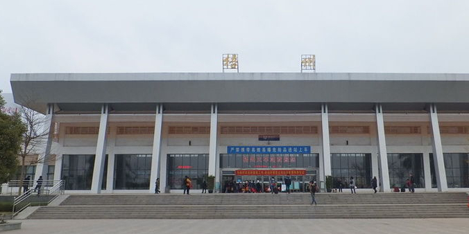 上海到梧州物流|上海到梧州专线|行李托运