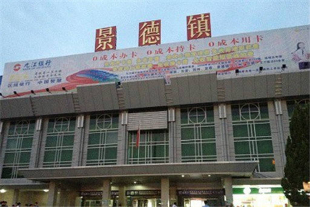 江门到景德镇物流公司-为您提供实惠可靠的物流服务江门至景德镇电动车托运- 江门到景德镇物流公司-为您提供实惠可靠的物流服务江门至景德镇电动车托运-