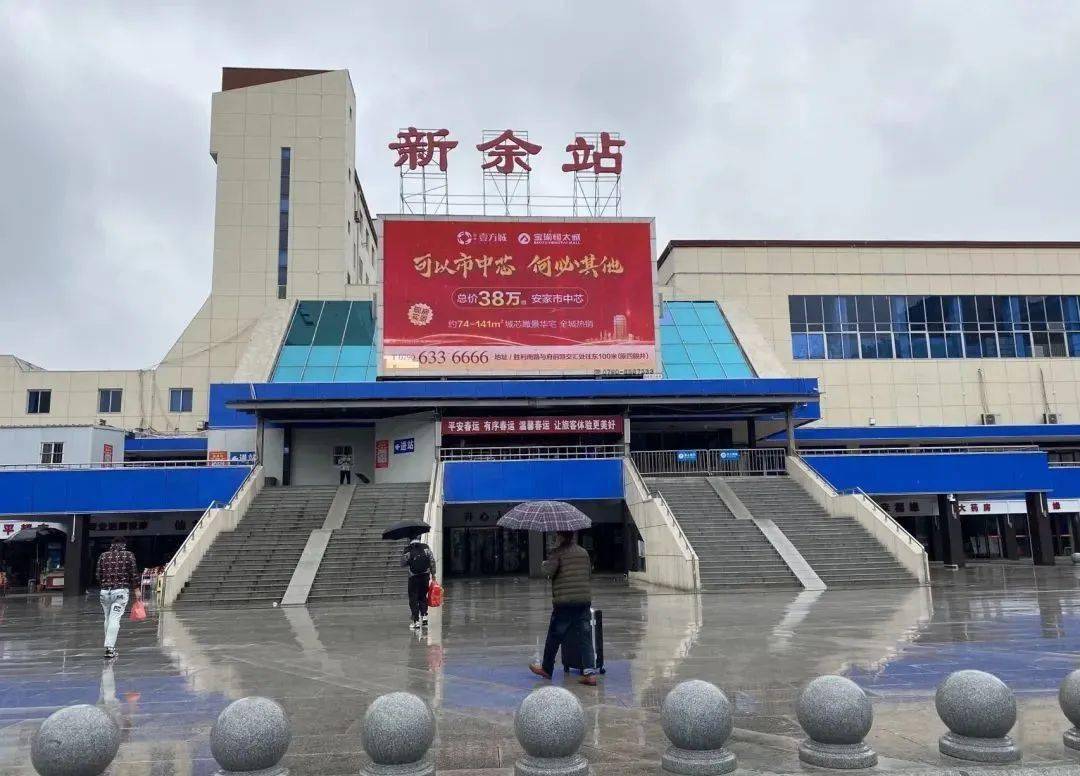 上海到新余物流专线-上海到新余货运-（今日/报价）