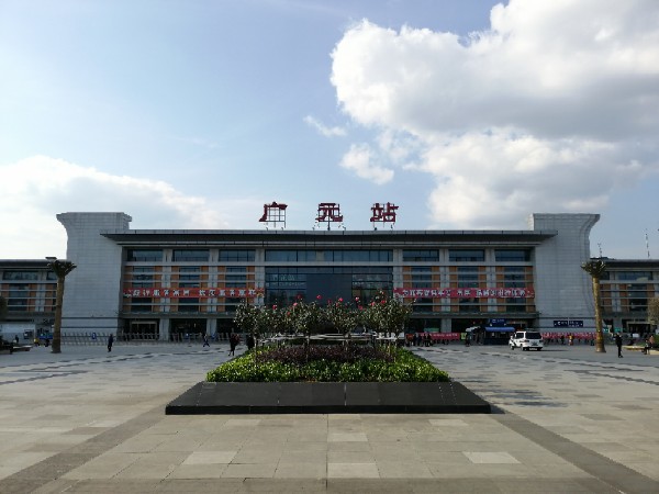 增城区到广元物流公司-货运更快捷增城区至广元专线