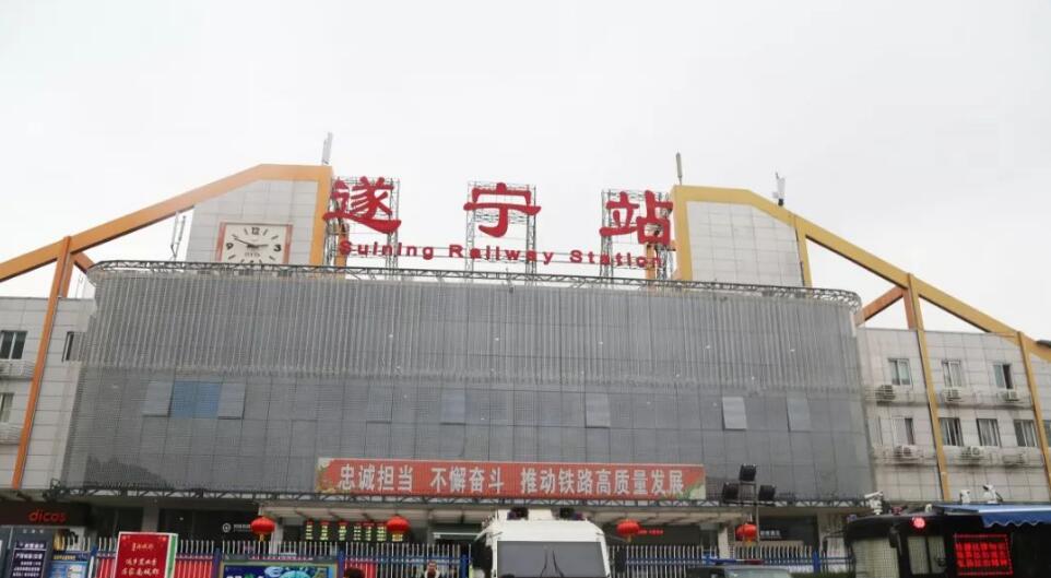 江门到遂宁物流公司-为您提供实惠可靠的物流服务江门至遂宁电动车托运-