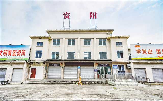 增城区到资阳物流公司-增城区到资阳专线设备运输