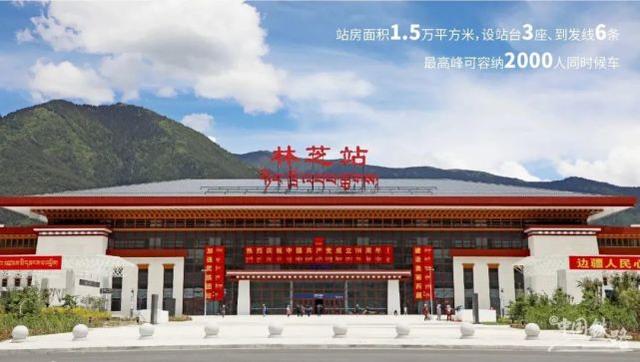 江门到林芝物流公司-为您提供实惠可靠的物流服务江门至林芝电动车托运- 江门到林芝物流公司-为您提供实惠可靠的物流服务江门至林芝电动车托运-