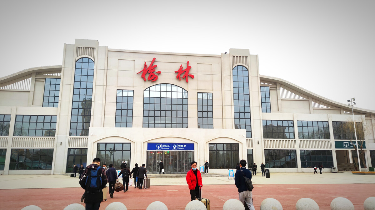 鹤山市到榆林物流公司-鹤山市至榆林专线-货运打包、搬运、配送