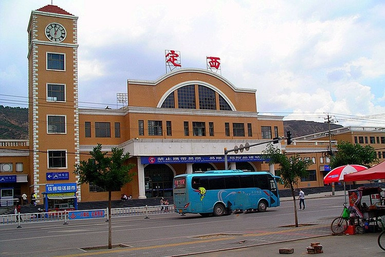 大亚湾区到定西物流专线-为您解决物流难题大亚湾区至定西货运 大亚湾区到定西物流专线-为您解决物流难题大亚湾区至定西货运