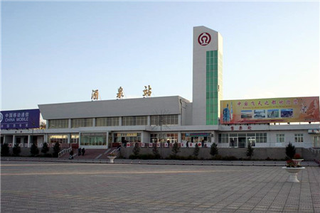 增城区到酒泉物流公司,增城区到酒泉货运已更新(全/境—派/送) 增城区到酒泉物流公司,增城区到酒泉货运已更新(全/境—派/送)