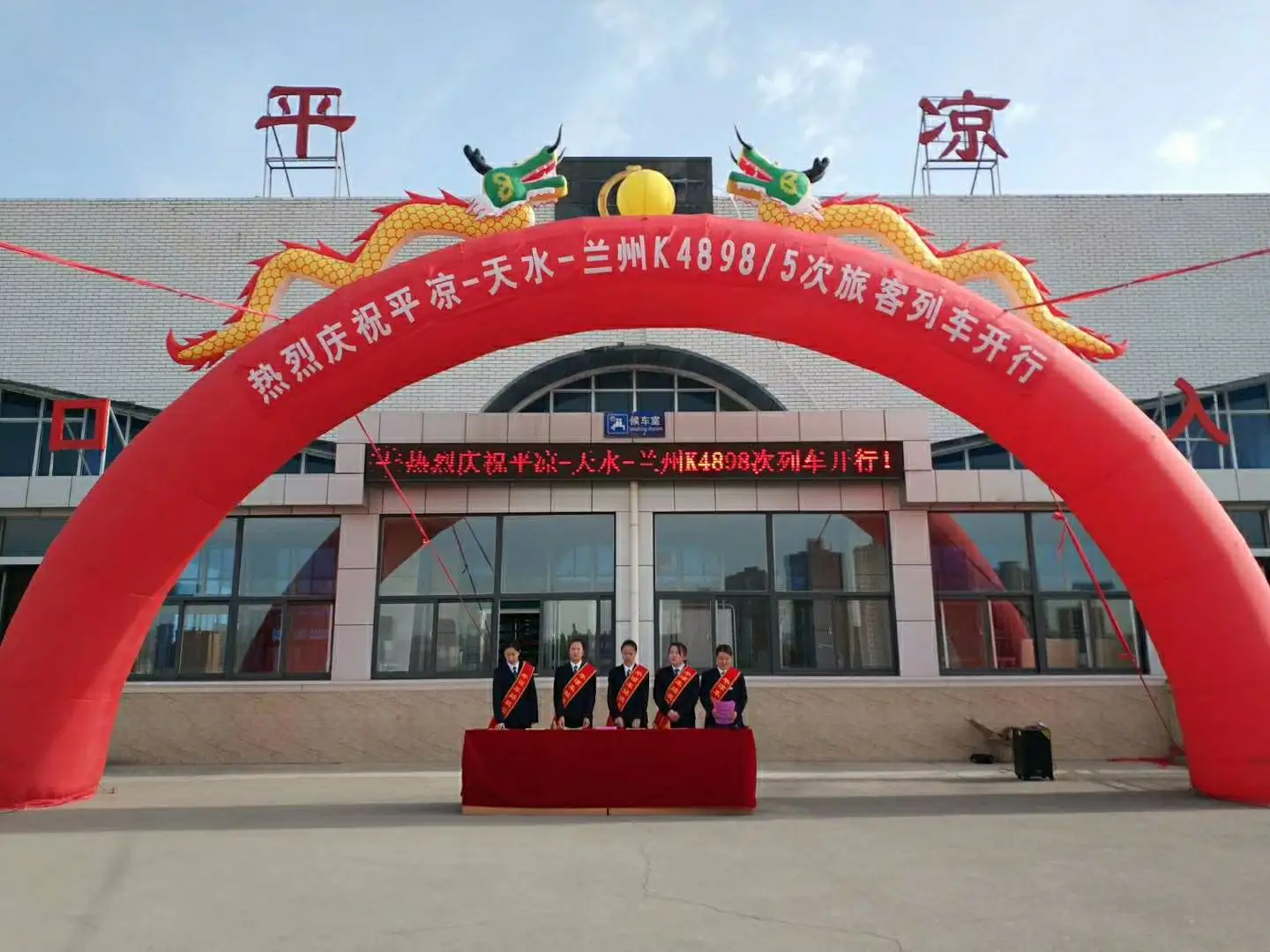 大亚湾区到平凉物流公司-大亚湾区到平凉专线-热门专线