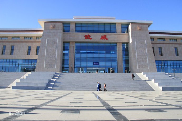 高明区到武威物流专线-让物品递送更快、更安全高明区至武威货运 高明区到武威物流专线-让物品递送更快、更安全高明区至武威货运