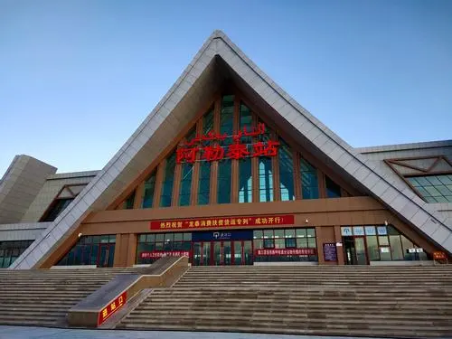 增城区到阿勒泰物流公司-增城区至阿勒泰专线准时配送