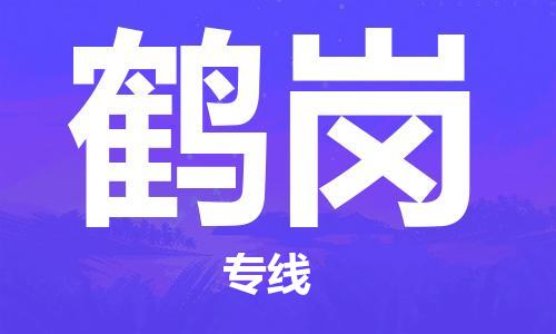 上海到鹤岗电动车托运|上海到鹤岗电动车不拆电池也可以物流了